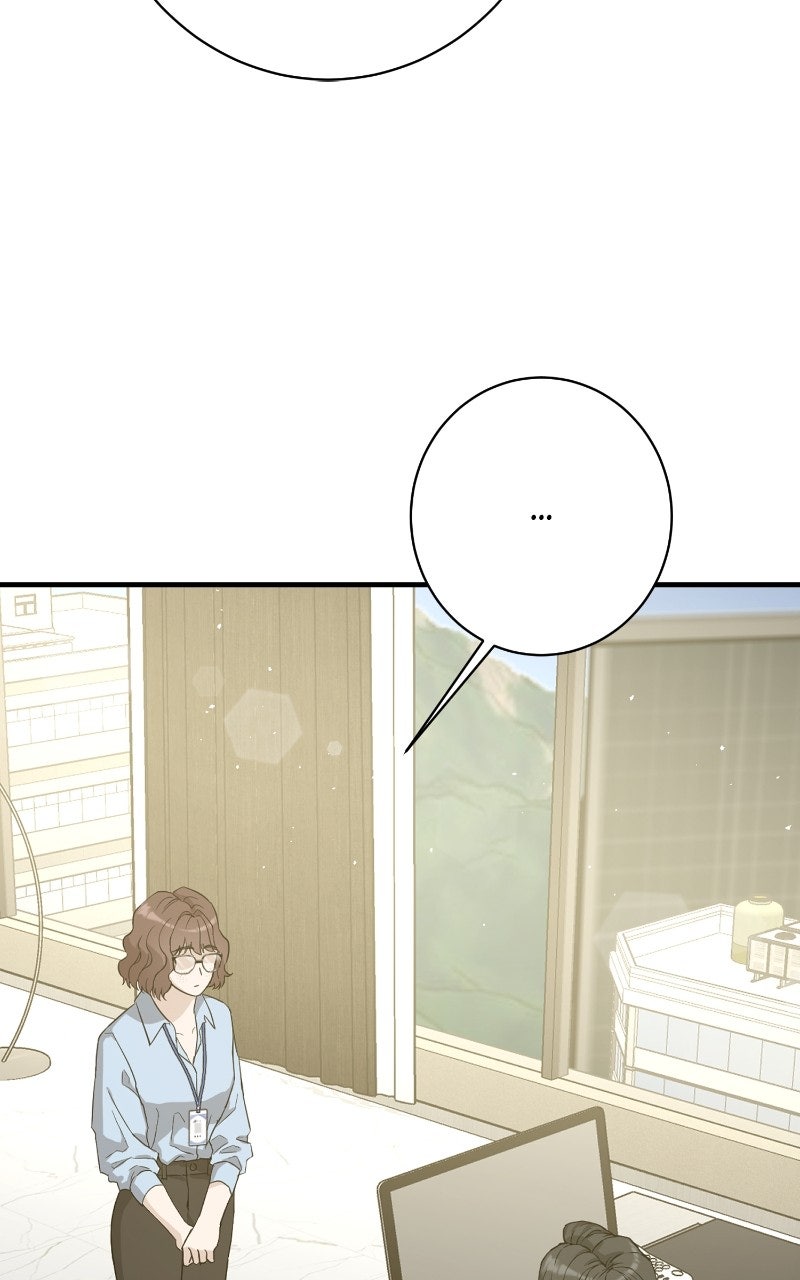 Undercover Wife Episode 21 page 85 - 