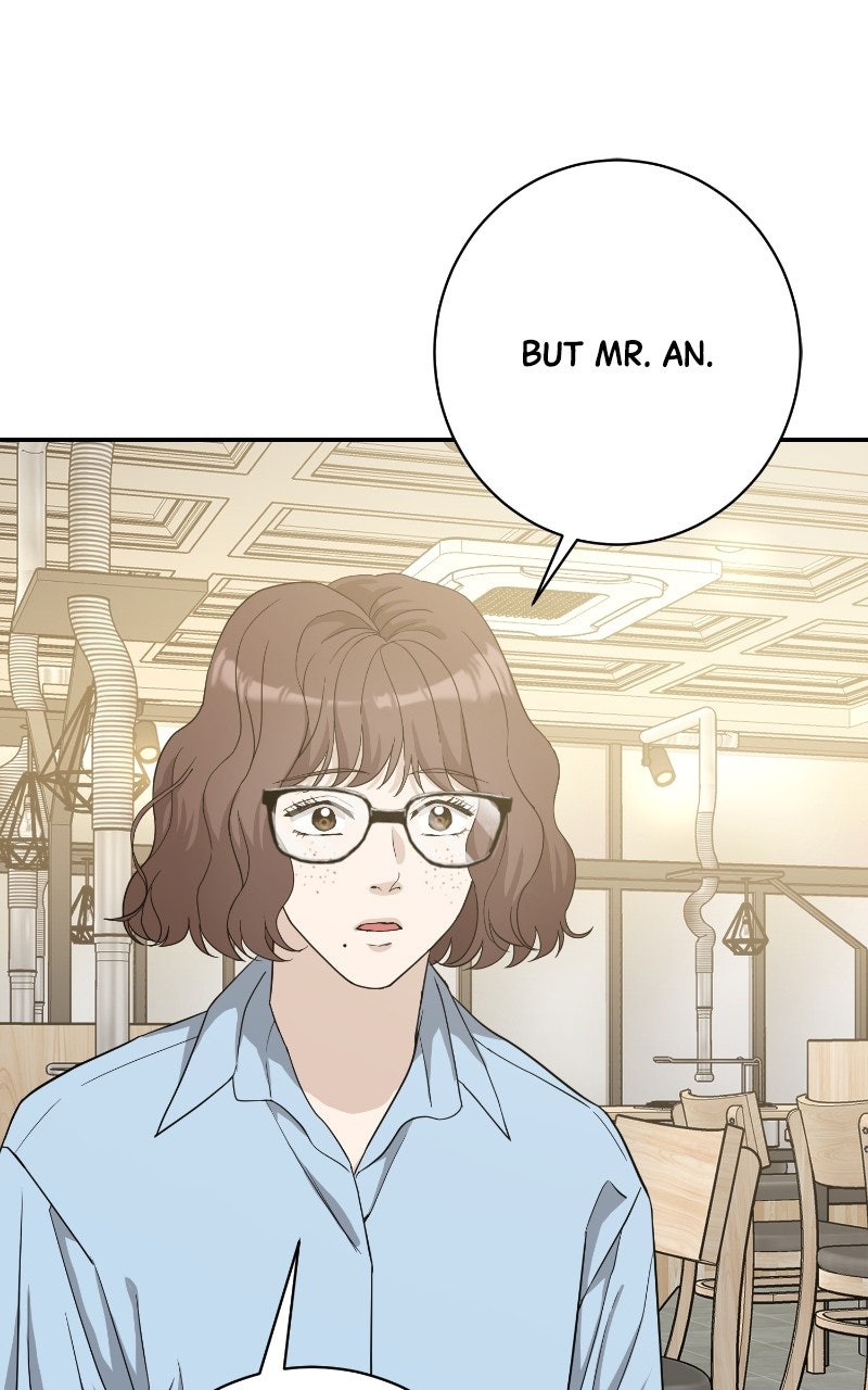 Undercover Wife Episode 22 page 16 - 