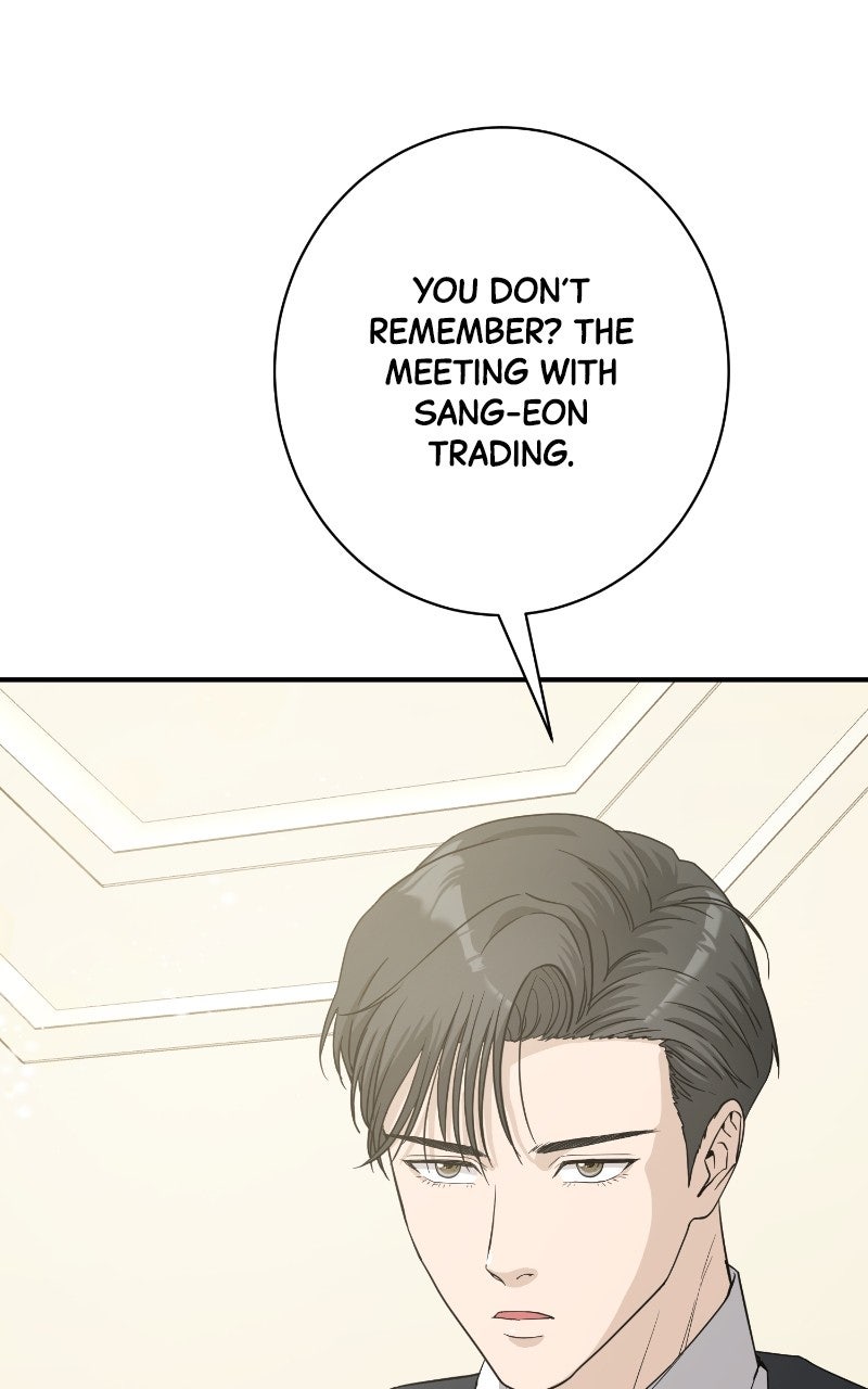 Undercover Wife Episode 22 page 19 - 