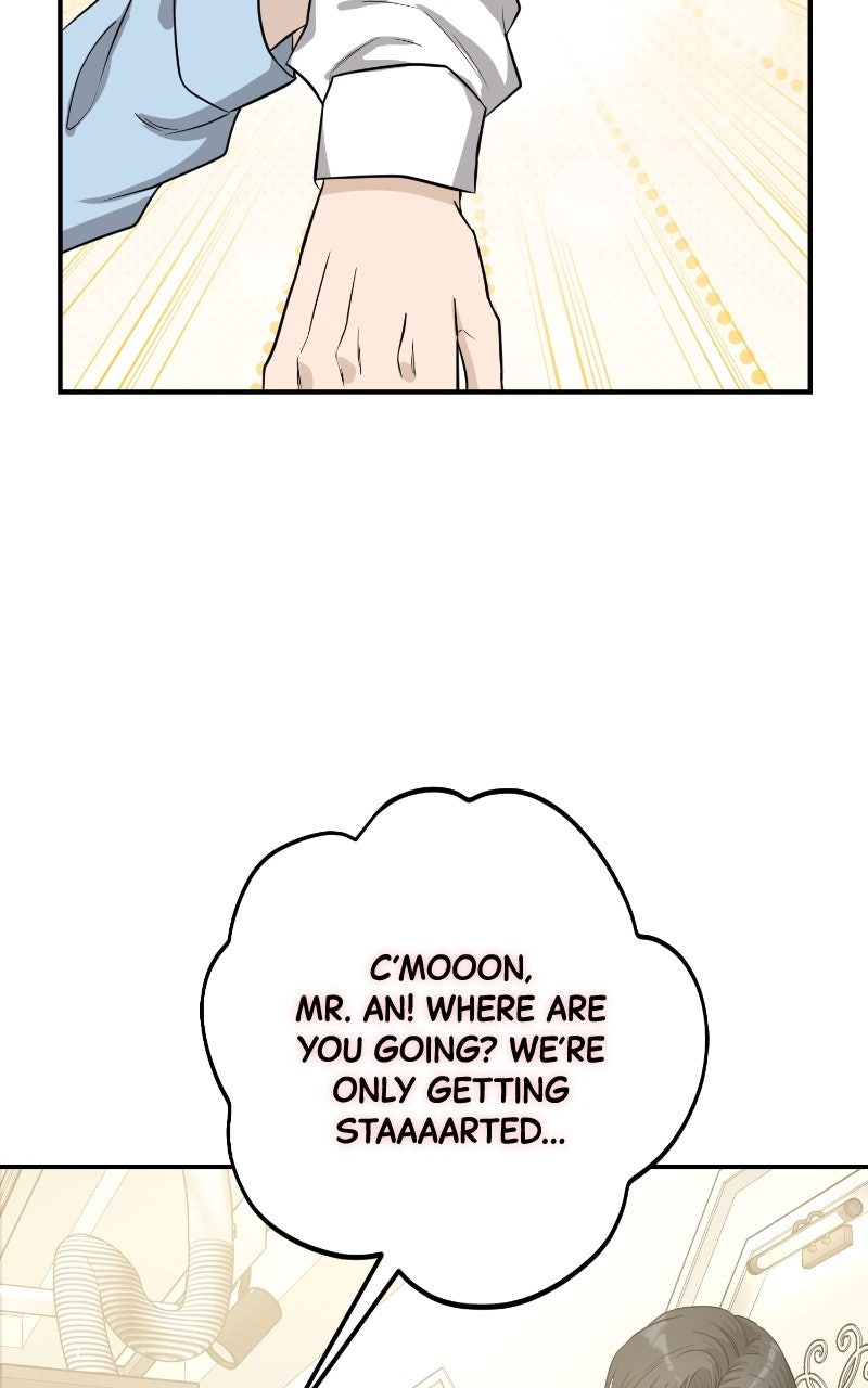 Undercover Wife Episode 22 page 37 - 