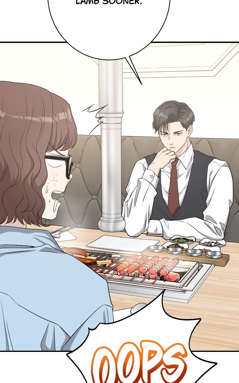 Undercover Wife Episode 22 page 7 - 