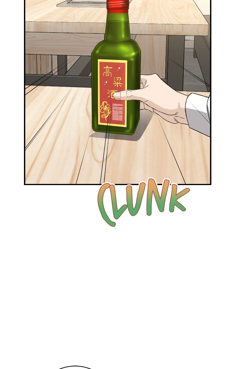 Undercover Wife Episode 22 page 9 - 
