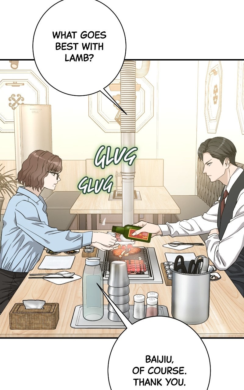 Undercover Wife Episode 22 page 10 - 