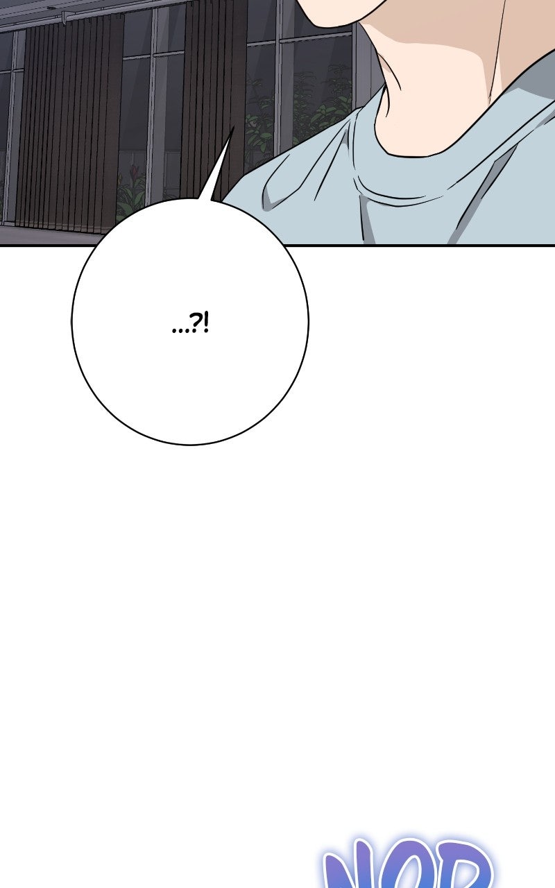 Undercover Wife Episode 22 page 93 - 