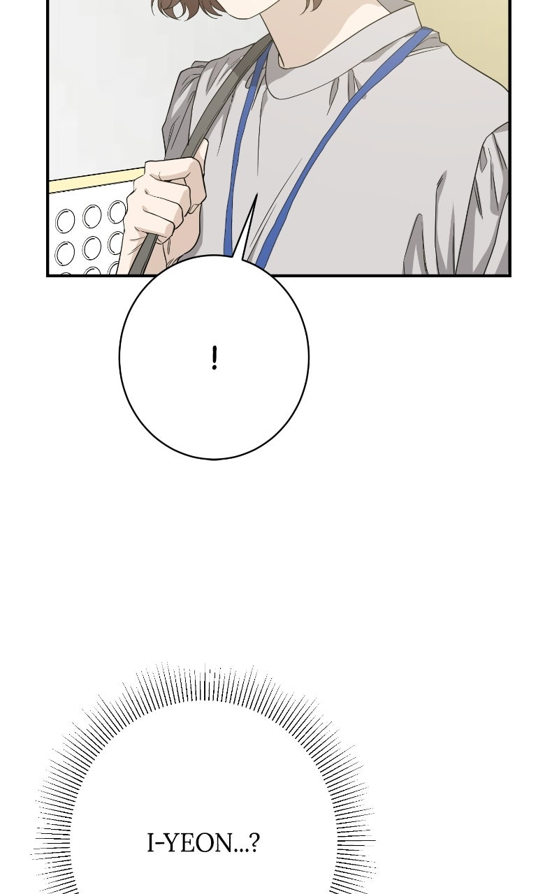 Undercover Wife Episode 24 page 20 - 