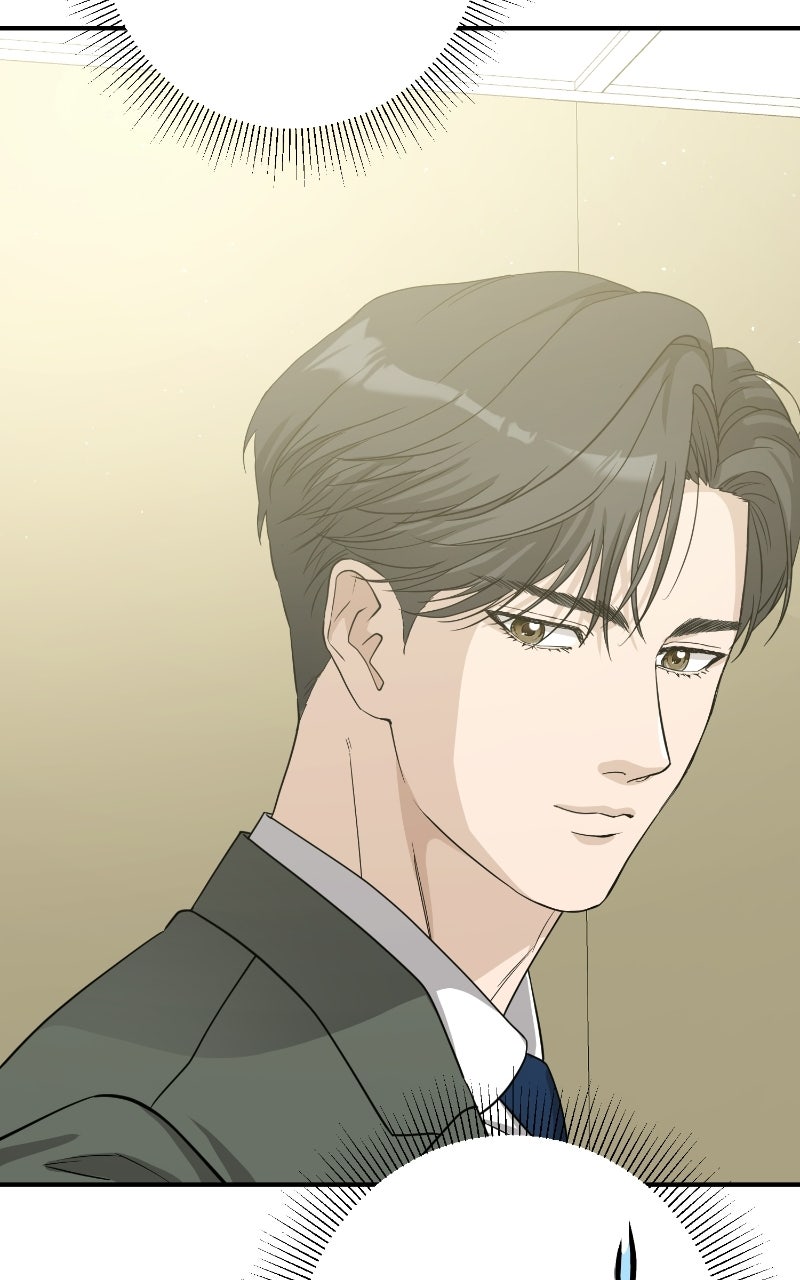Undercover Wife Episode 24 page 21 - 