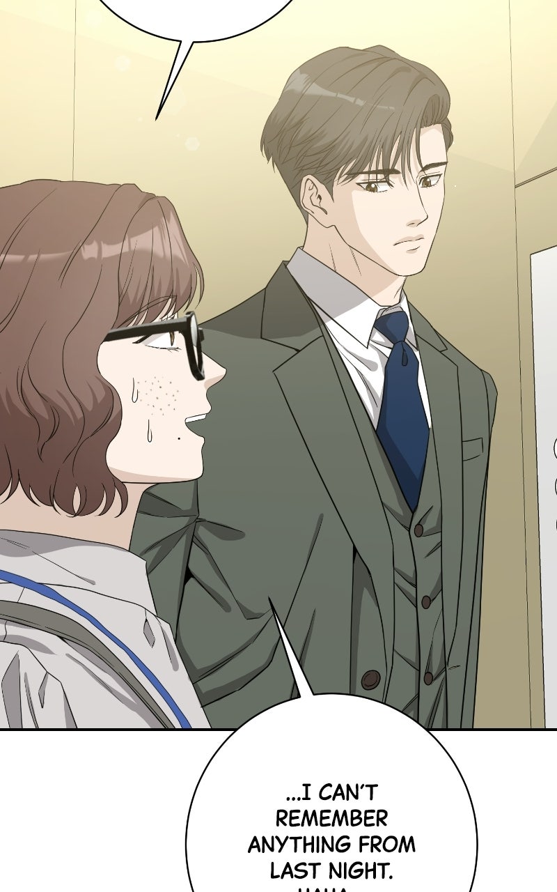 Undercover Wife Episode 24 page 23 - 