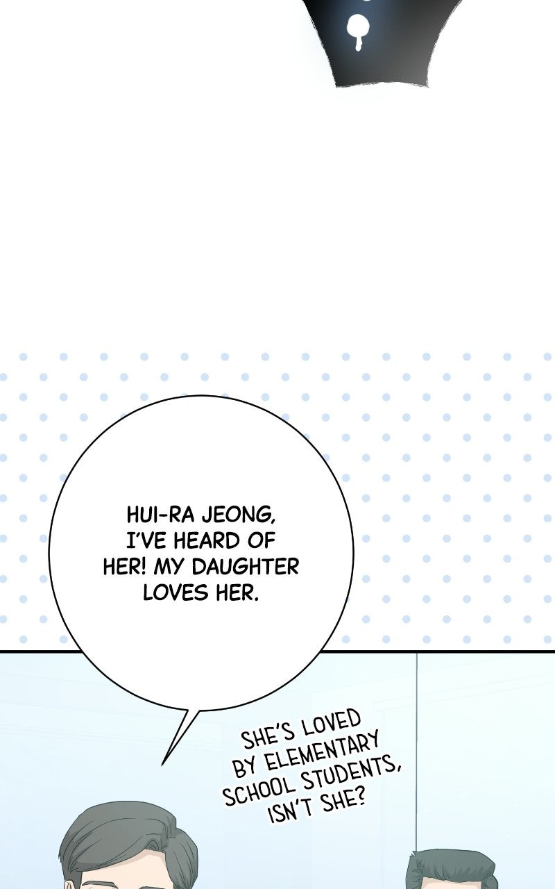 Undercover Wife Episode 25 page 103 - 