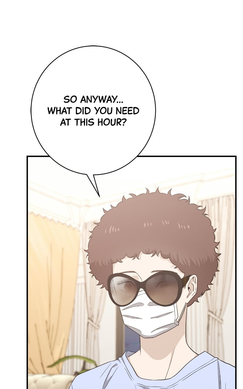 Undercover Wife Episode 25 page 12 - 