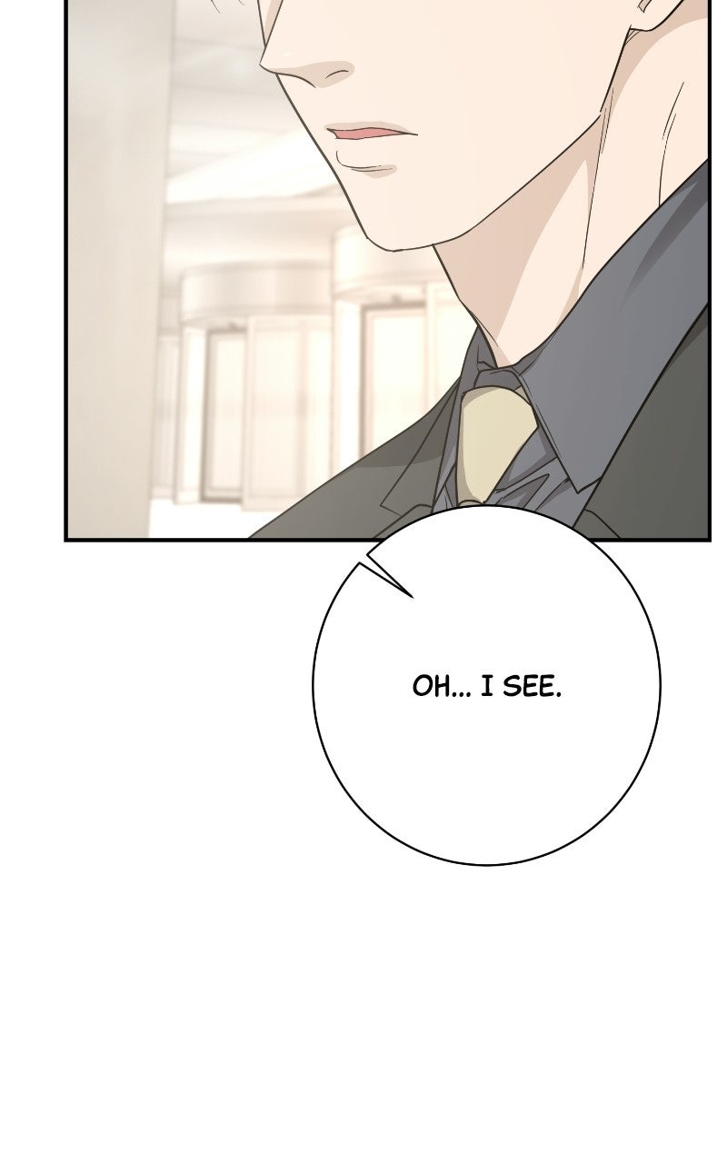Undercover Wife Episode 26 page 104 - 