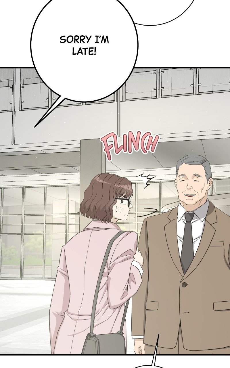 Undercover Wife Episode 26 page 19 - 