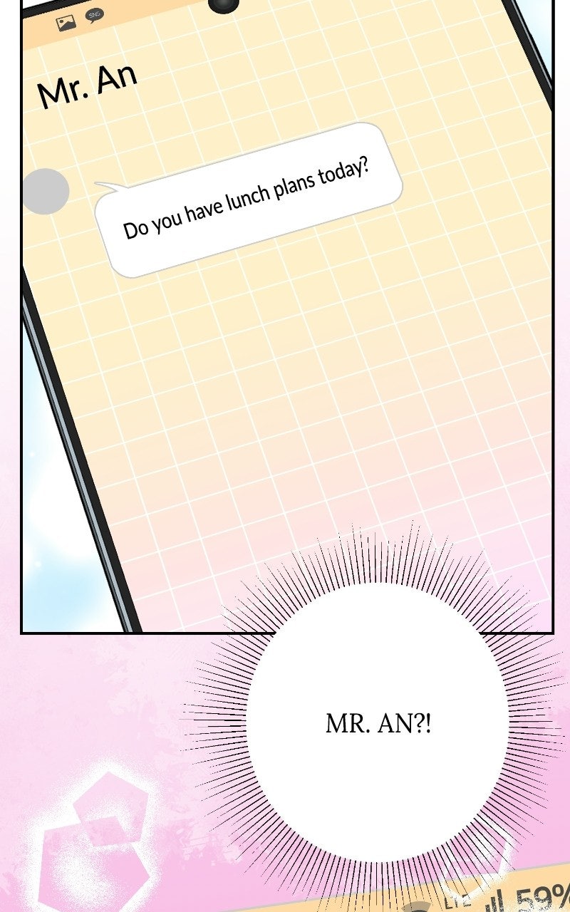 Undercover Wife Episode 26 page 4 - 