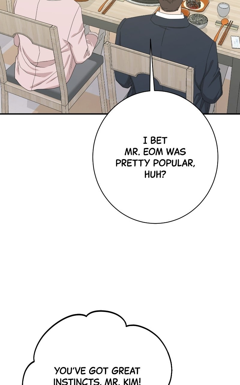 Undercover Wife Episode 26 page 43 - 