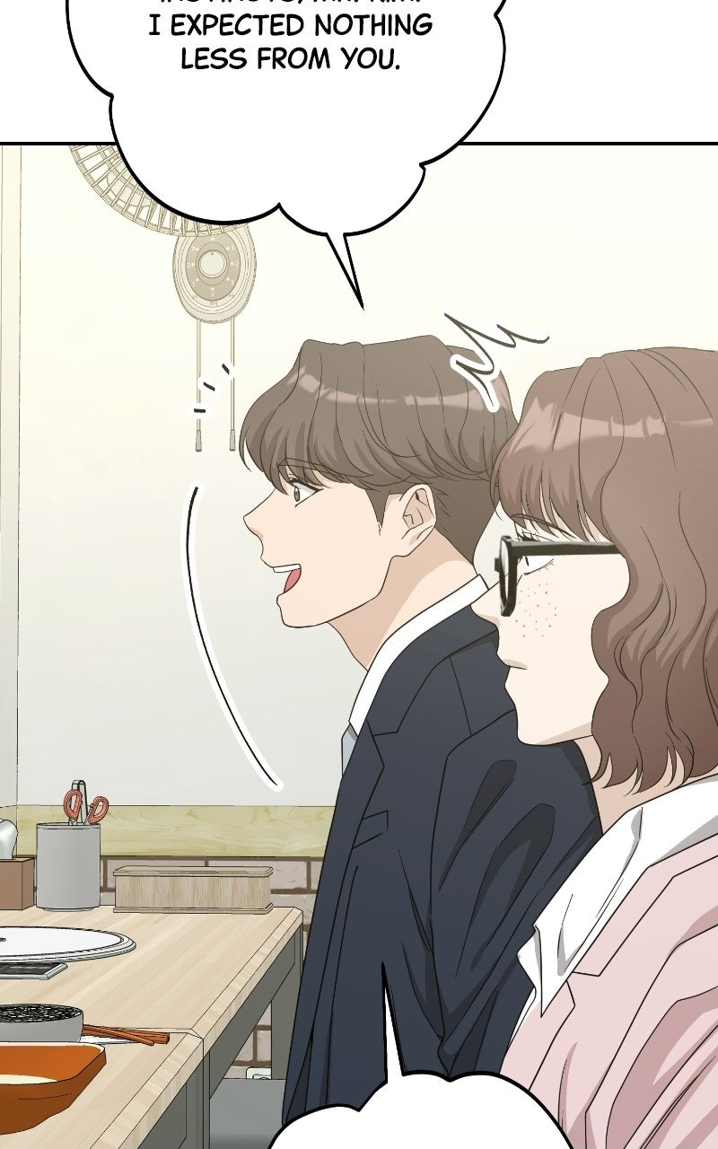 Undercover Wife Episode 26 page 44 - 