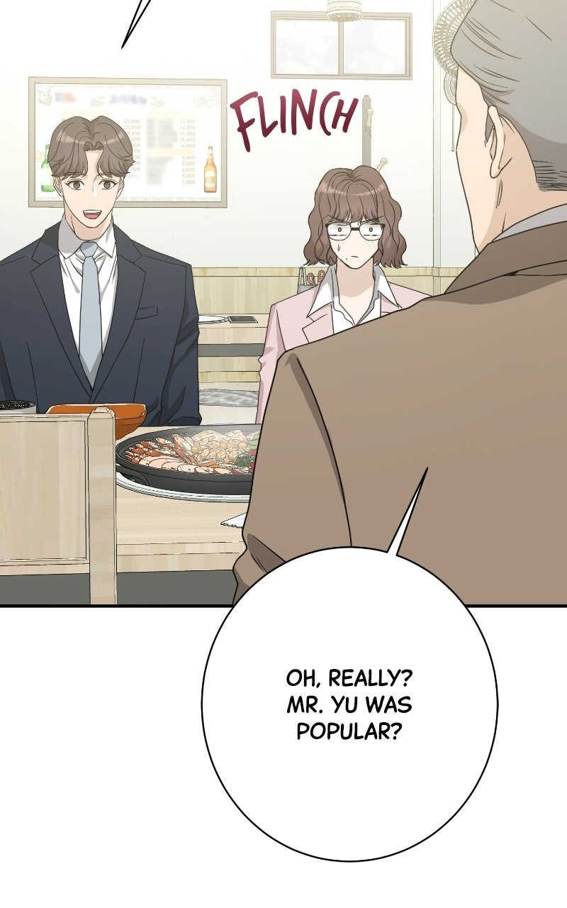 Undercover Wife Episode 26 page 46 - 