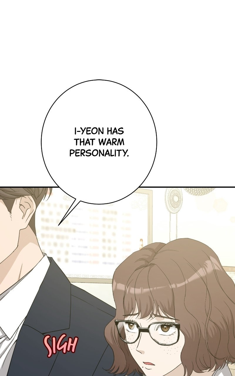 Undercover Wife Episode 26 page 52 - 