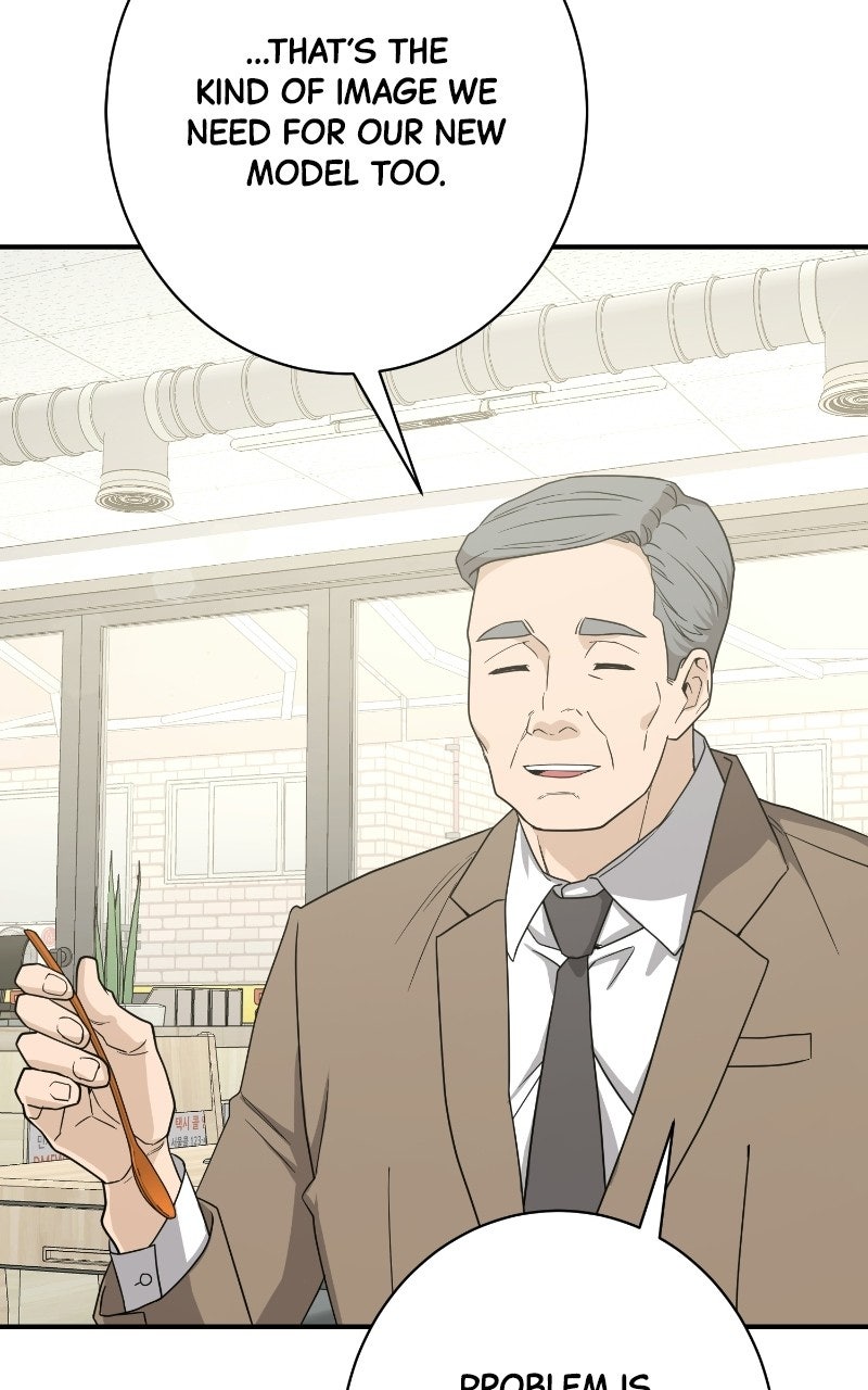 Undercover Wife Episode 26 page 54 - 