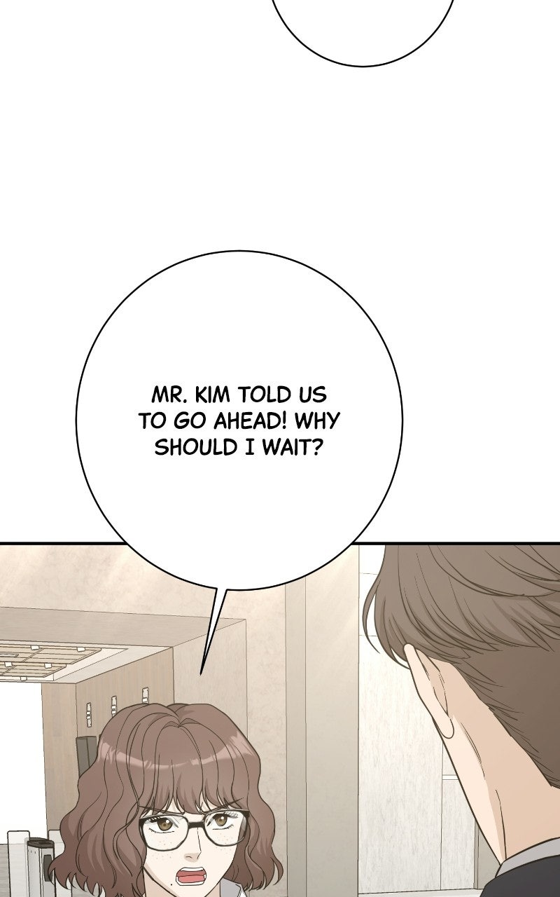 Undercover Wife Episode 26 page 77 - 