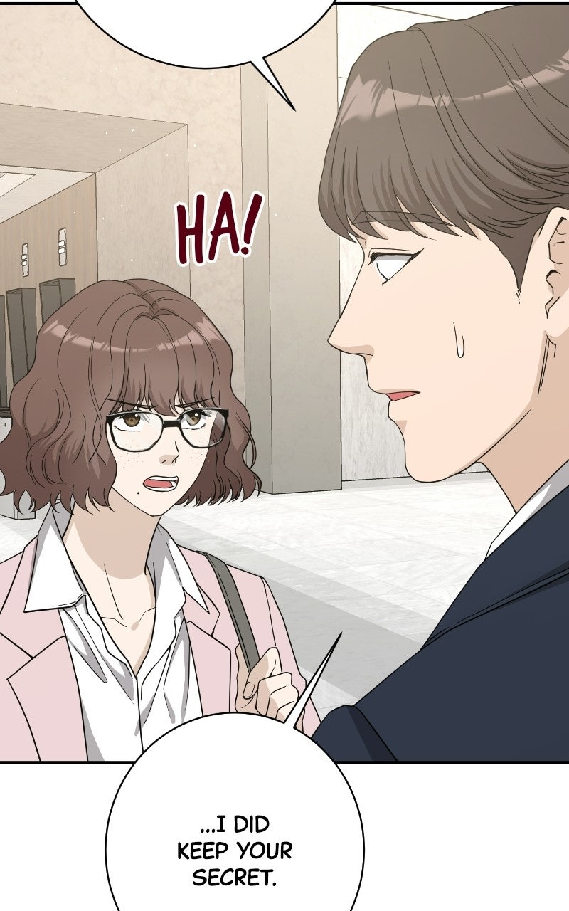 Undercover Wife Episode 26 page 81 - 
