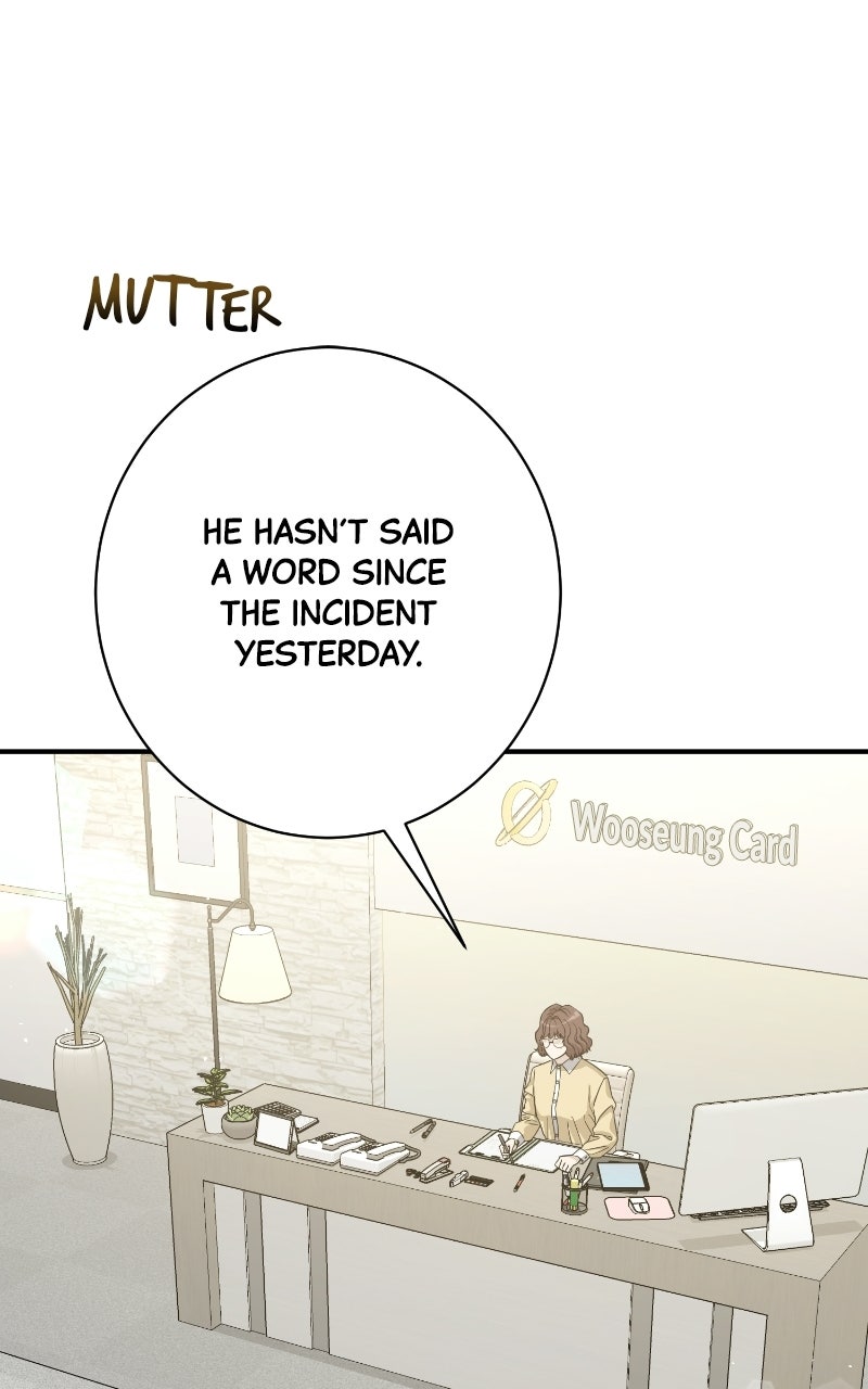 Undercover Wife Episode 27 page 33 - 