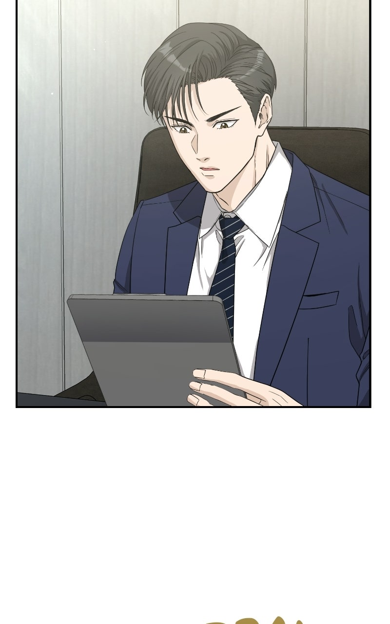 Undercover Wife Episode 27 page 48 - 
