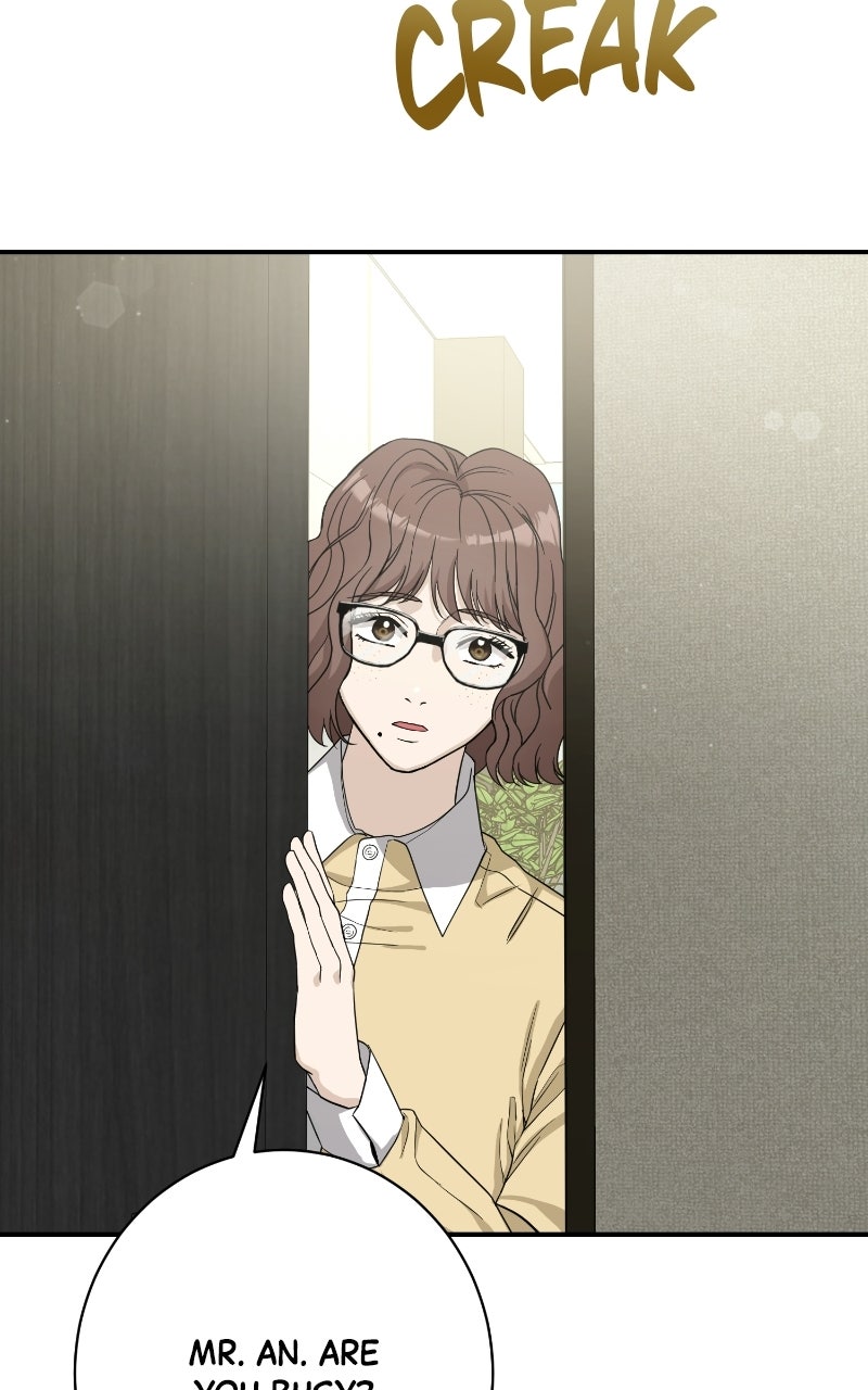 Undercover Wife Episode 27 page 49 - 