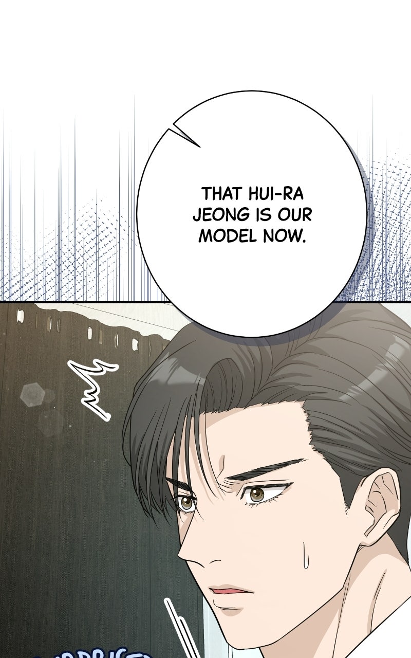 Undercover Wife Episode 27 page 75 - 