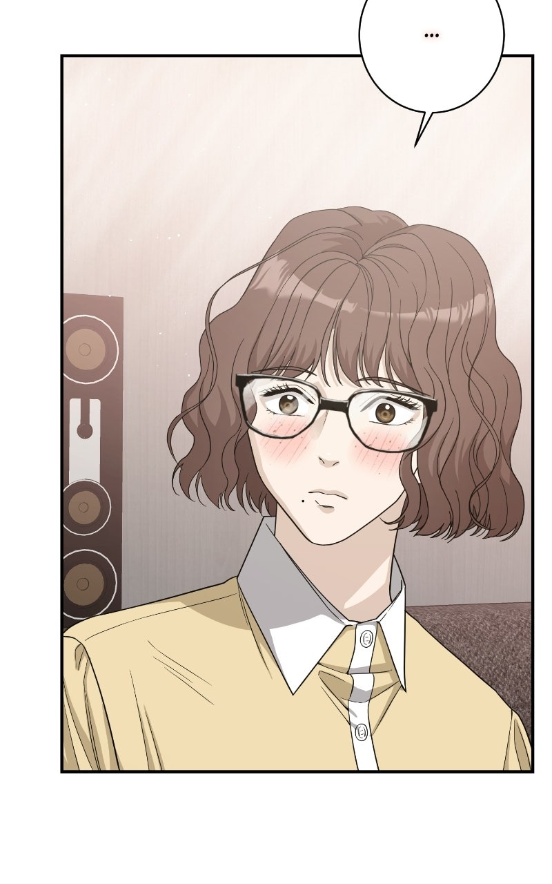 Undercover Wife Episode 27 page 87 - 