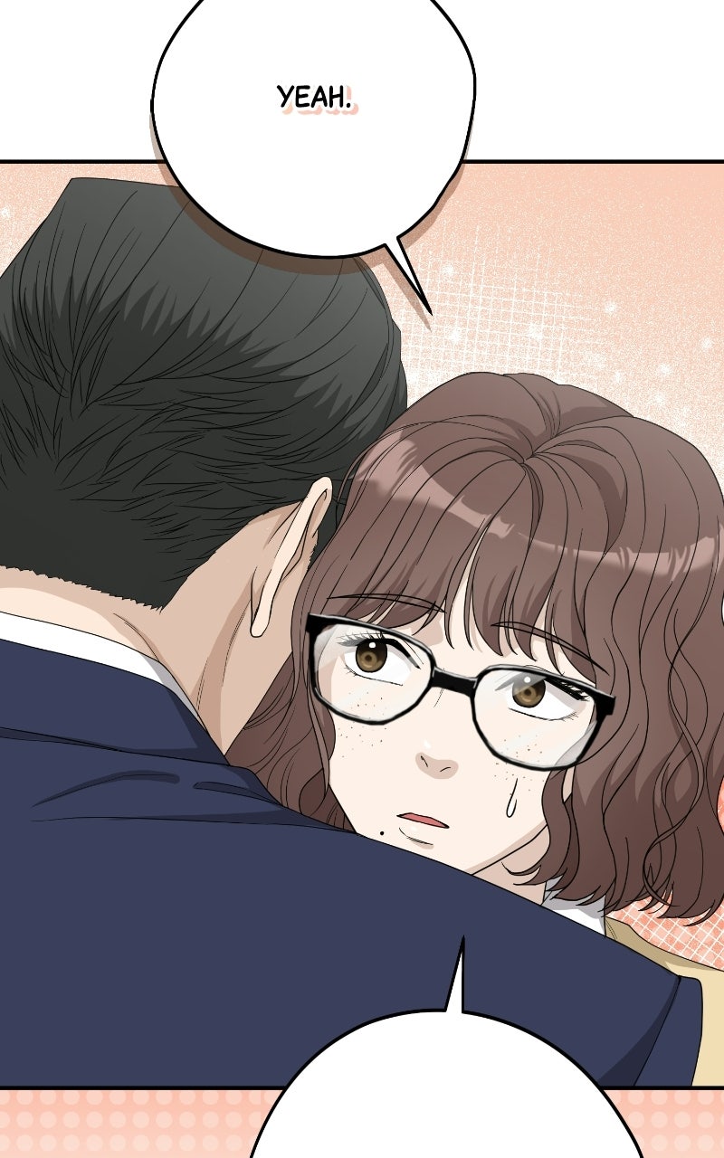 Undercover Wife Episode 28 page 46 - 