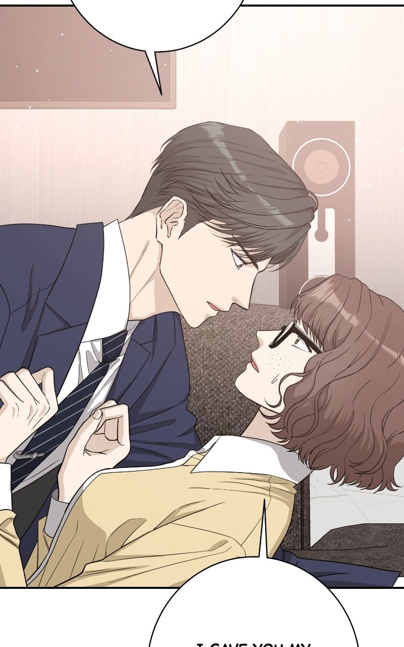 Undercover Wife Episode 28 page 51 - 
