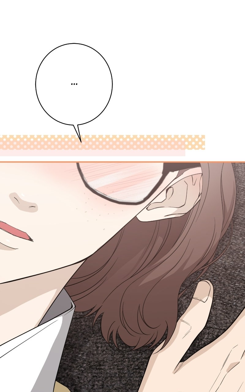 Undercover Wife Episode 28 page 73 - 