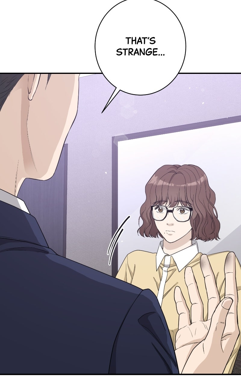 Undercover Wife Episode 28 page 76 - 