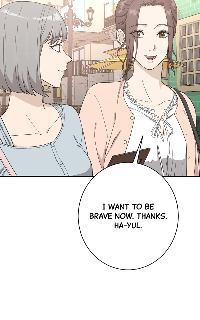 Undercover Wife Episode 29 page 73 - 