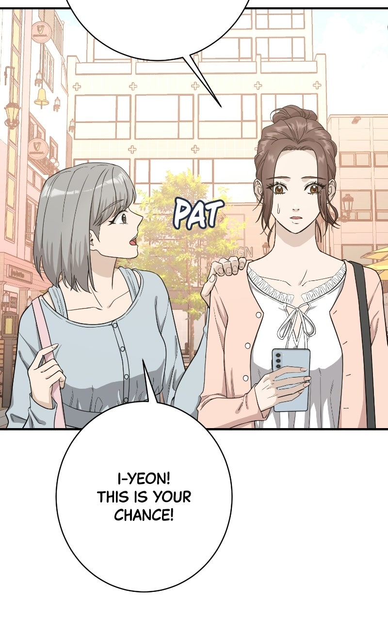 Undercover Wife Episode 29 page 83 - 
