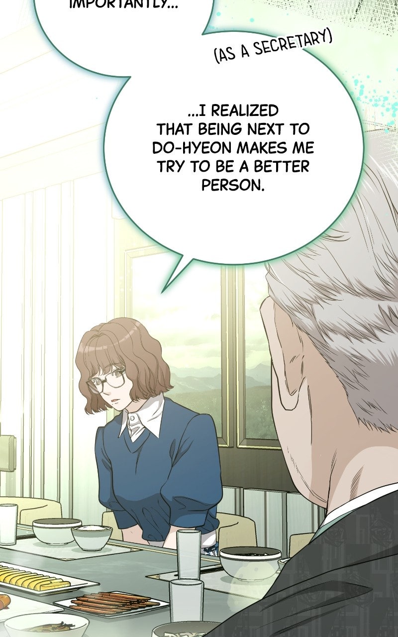 Undercover Wife Episode 3 page 12 - 