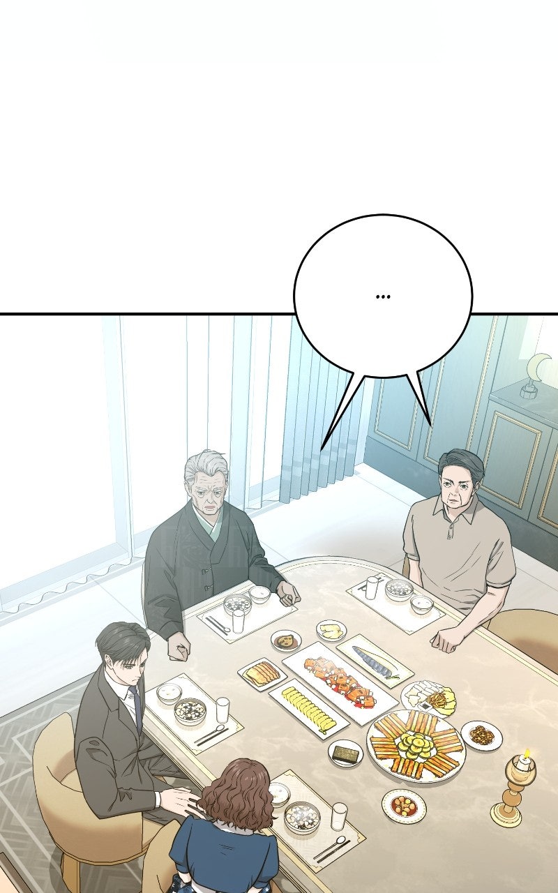 Undercover Wife Episode 3 page 15 - 