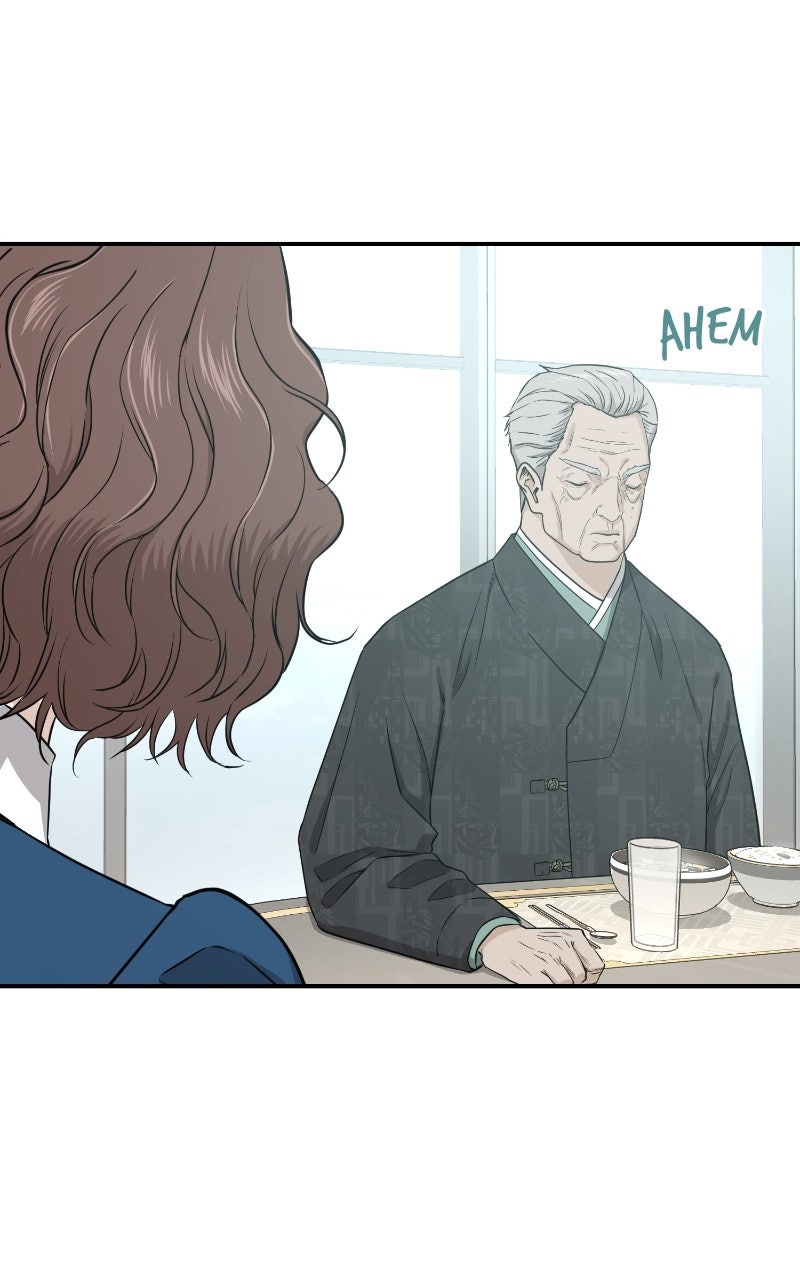 Undercover Wife Episode 3 page 17 - 
