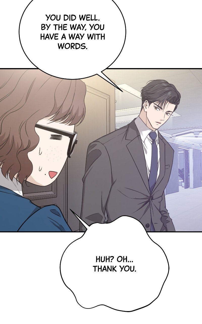 Undercover Wife Episode 3 page 31 - 