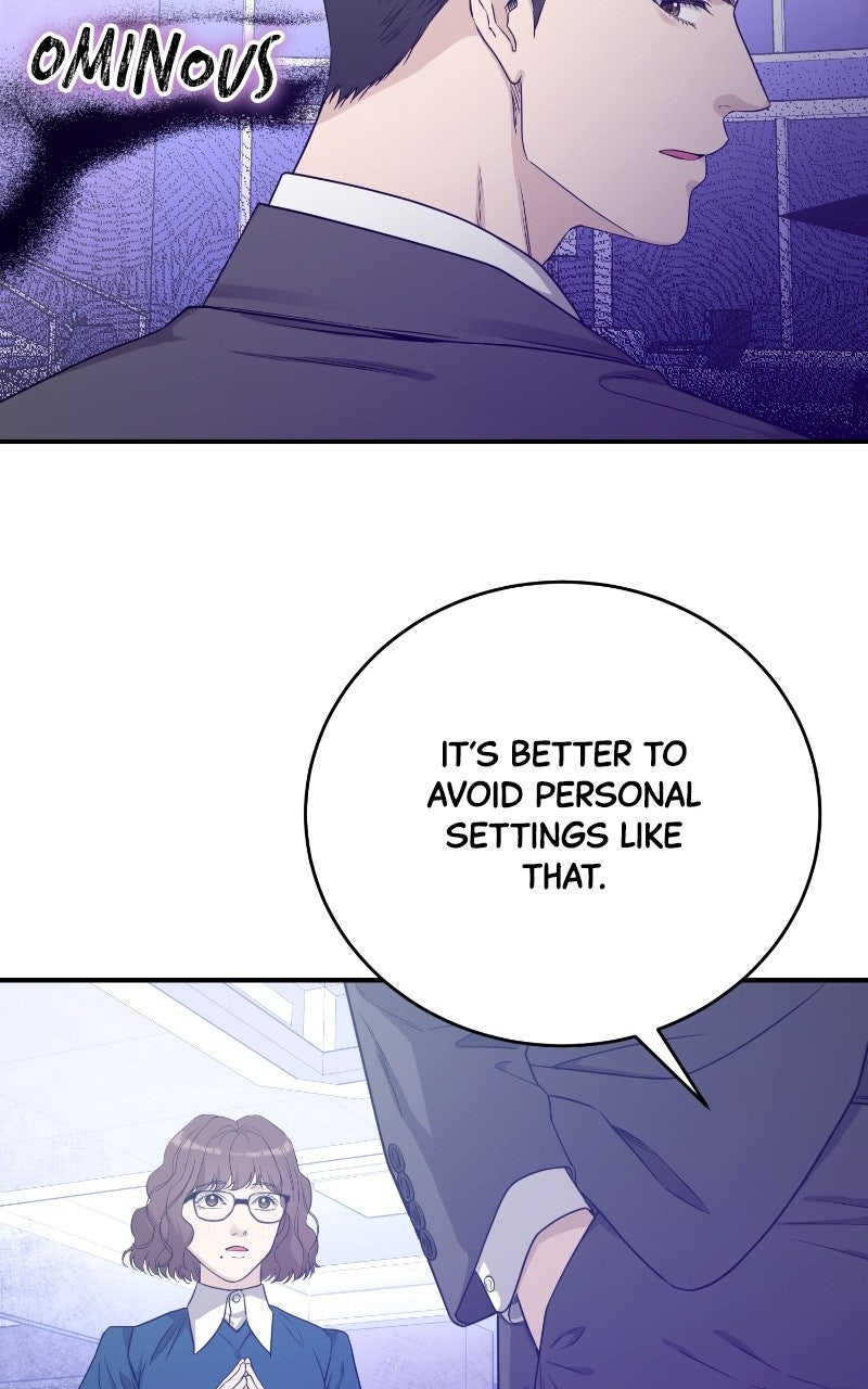 Undercover Wife Episode 3 page 43 - 