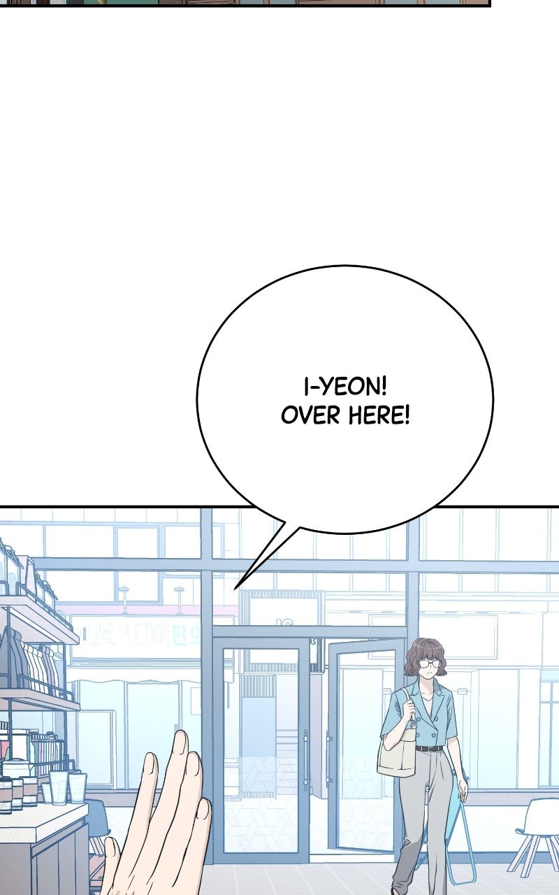 Undercover Wife Episode 3 page 51 - 