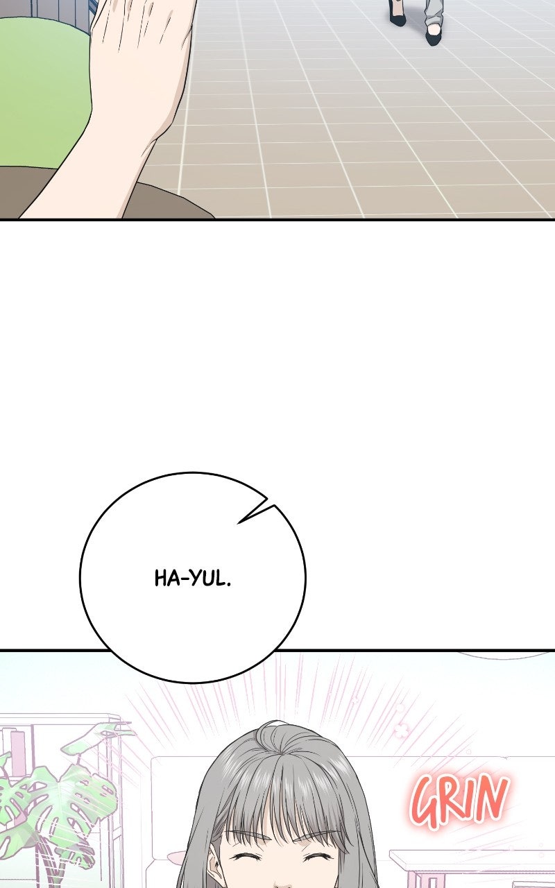 Undercover Wife Episode 3 page 52 - 