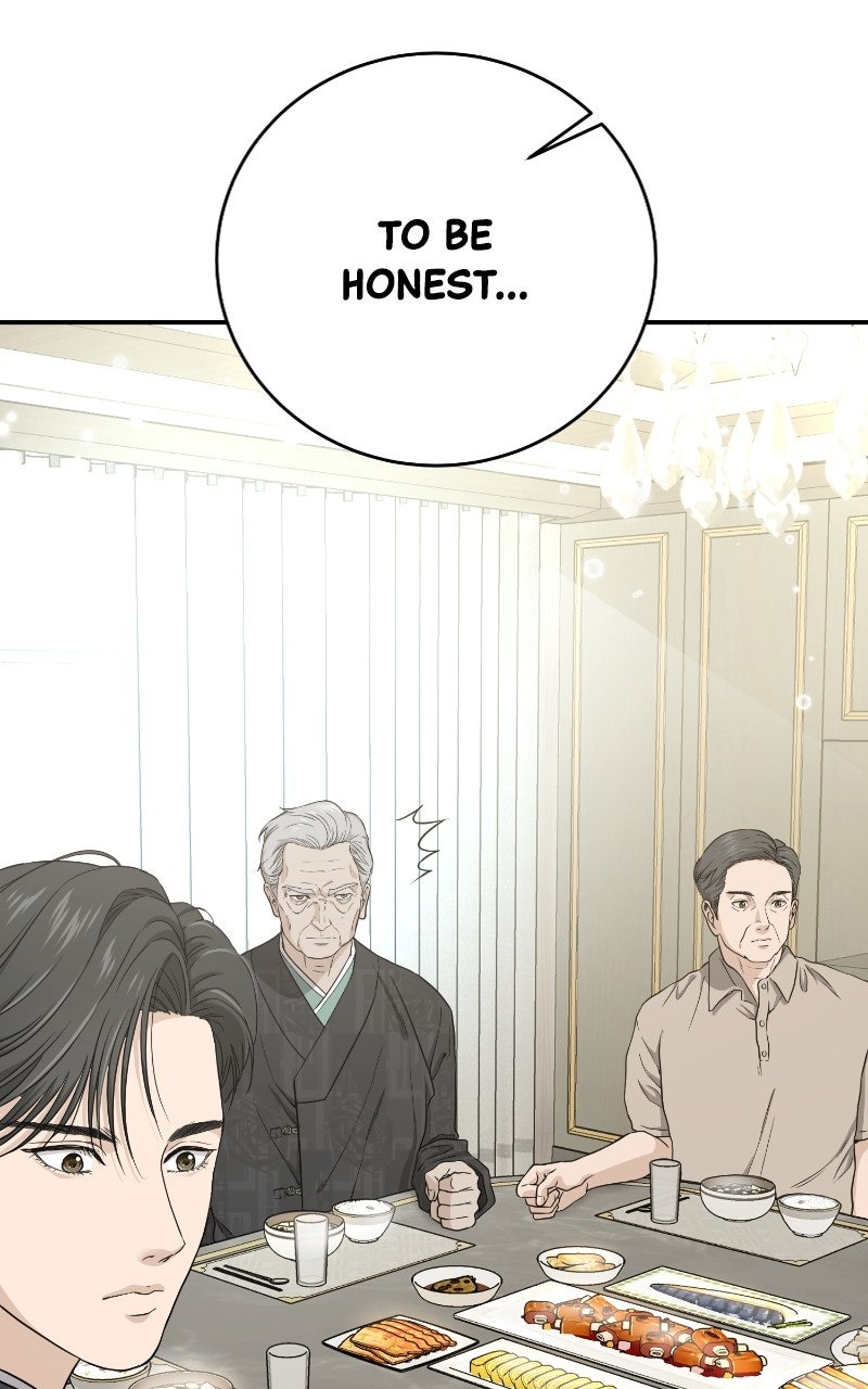 Undercover Wife Episode 3 page 7 - 