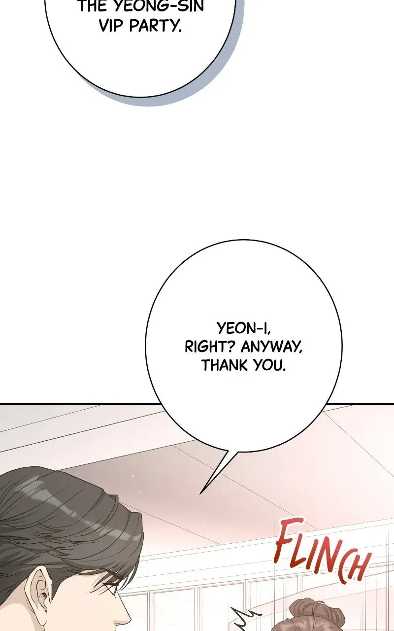 Undercover Wife Chapter 30 page 12 - 