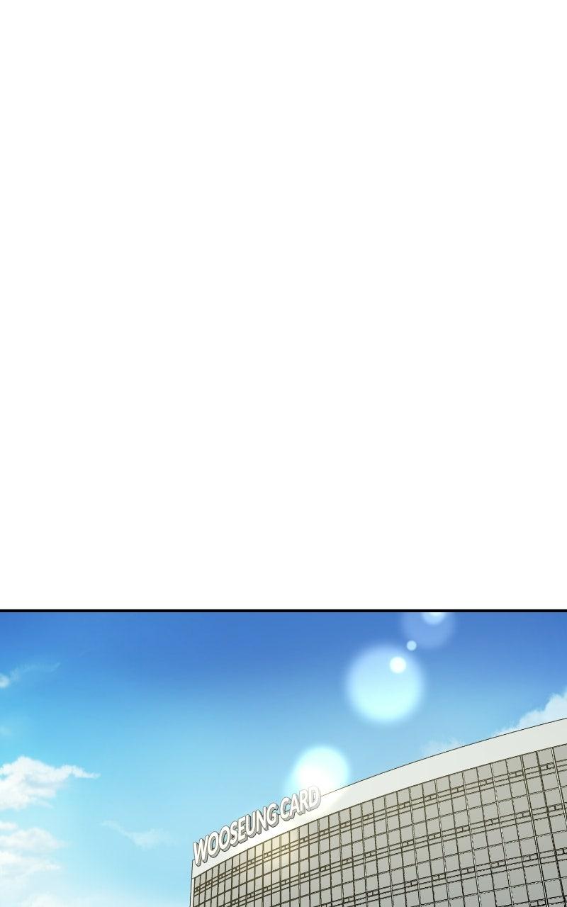Undercover Wife Chapter 31 page 1 - 