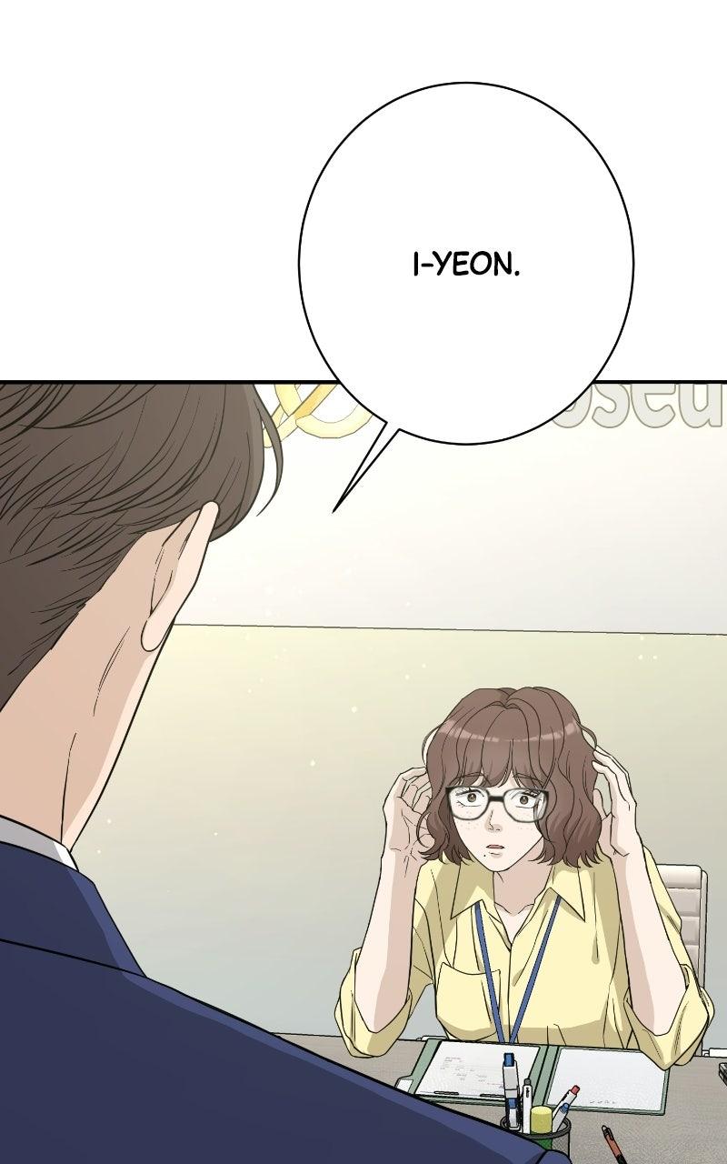 Undercover Wife Chapter 31 page 12 - 