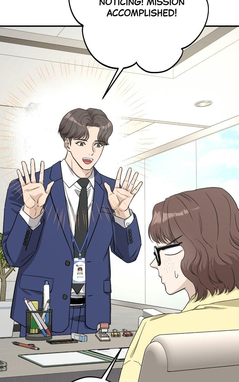 Undercover Wife Chapter 31 page 14 - 