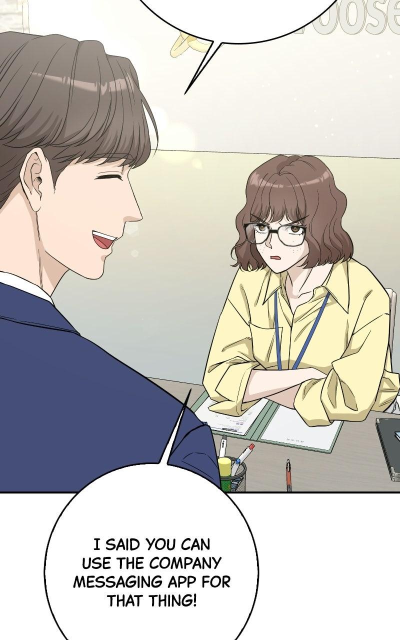 Undercover Wife Chapter 31 page 16 - 
