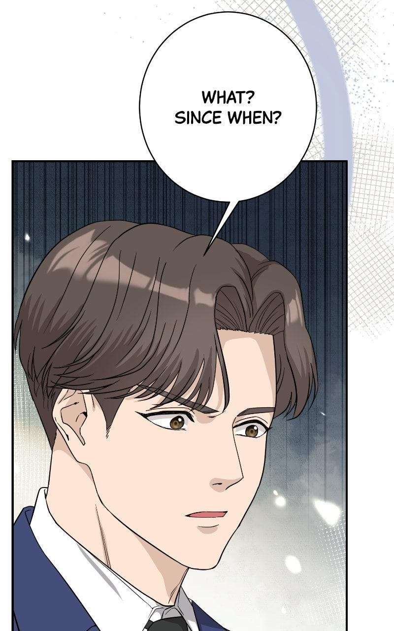 Undercover Wife Chapter 31 page 22 - 
