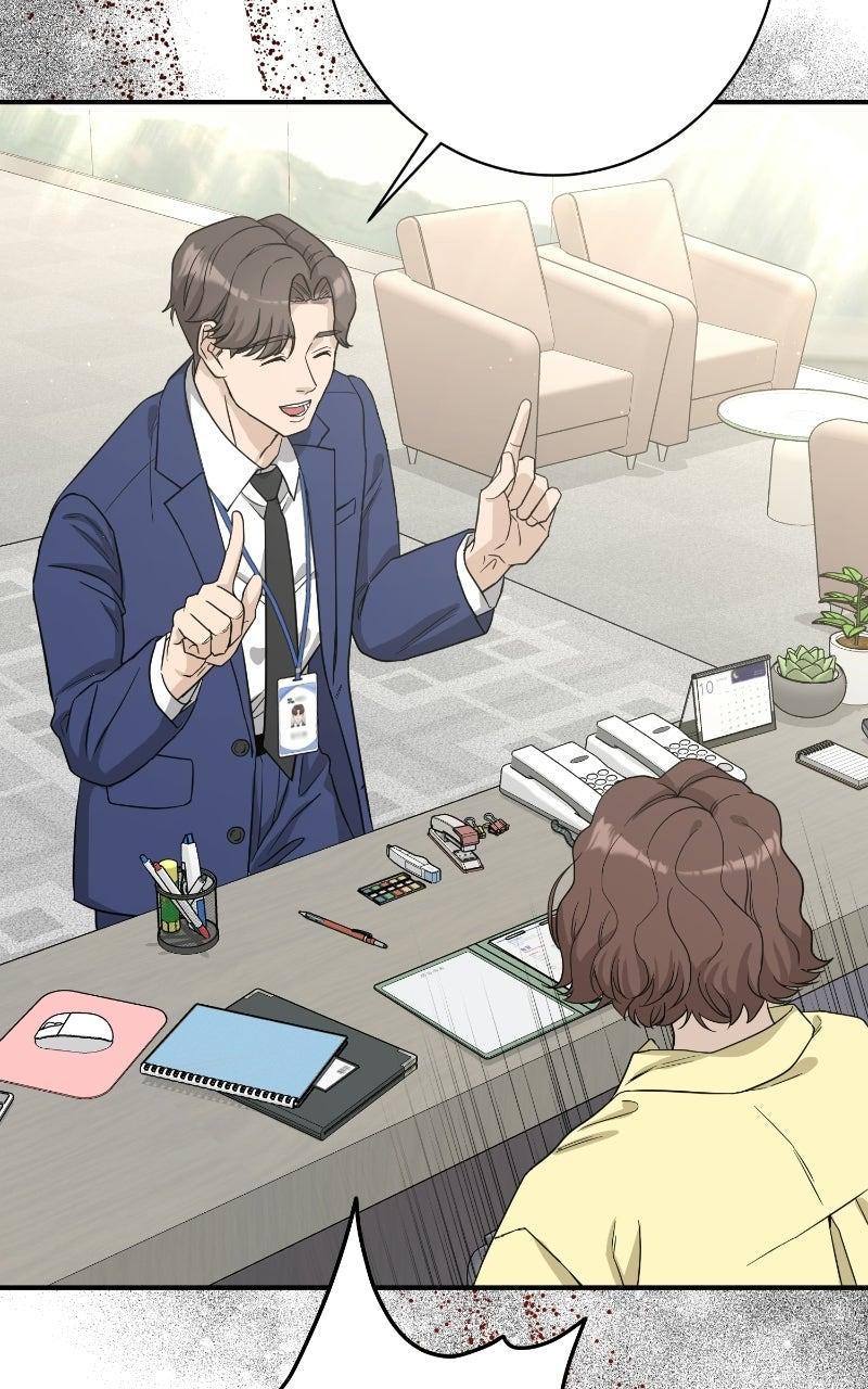 Undercover Wife Chapter 31 page 47 - 