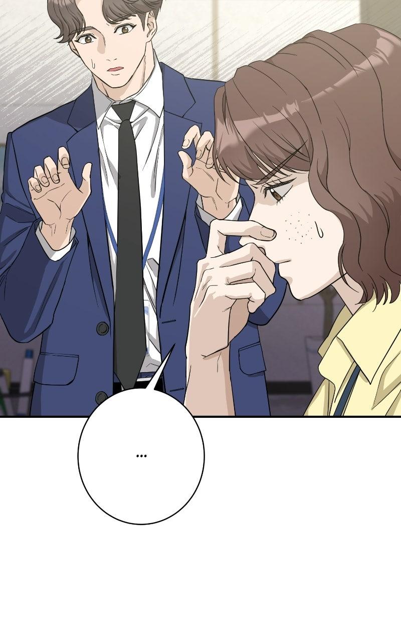 Undercover Wife Chapter 31 page 60 - 